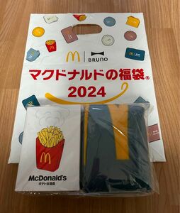 マクドナルド福袋2024　コラボグッズ　BRUNO ブルーノ+2023福袋グッズ1点