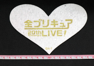 全プリキュア 20th Anniversary LIVE ハート型リーフ　(紙吹雪　プリキュアライブ