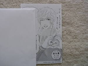 ヤフオク 僕の家においでwedding コミック アニメグッズ の中古品 新品 未使用品一覧 ヤフオク 僕の家においでwedding コミック アニメグッズ の中古品 新品 未使用品一覧