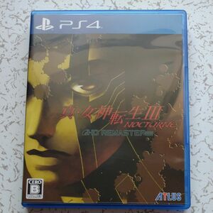 【PS4】 真・女神転生III NOCTURNE HD REMASTER [通常版]