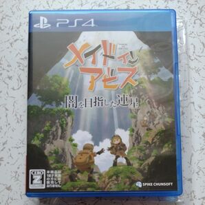 【PS4】メイドインアビス 闇を目指した連星