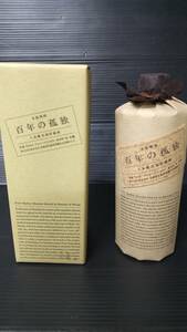 百年の孤独　720ml 箱付き