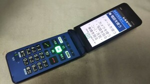 A970 au SIMフリー かんたんケータイ KYF41 KYOCERA 4Gガラホ 簡易確認＆簡易清掃＆初期化OK 判定○ 送料無料 Webにてロック解除受付手続済