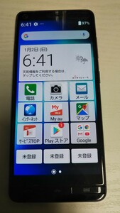 A977 au SIMフリー はじめてスマホ BASIO KYV47 KYOCERA 簡易確認＆簡易清掃＆初期化OK 判定○ 送料無料 現状品 Webにて解除手続き受付済み