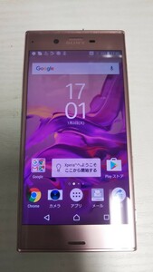 S3275 Softbank SIMフリー XPERIA XZ 601SO SONY ソニー 簡易確認＆簡易清掃＆初期化OK 判定○ 送料無料 現状品 Webにて解除手続き受付済み