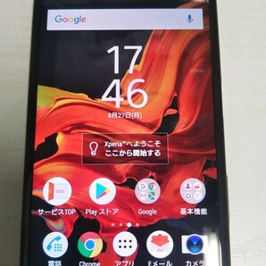 A981 au SIMフリー XPERIA XZ SOV34 SONY/ソニー 簡易確認＆簡易清掃＆初期化OK 判定○ 送料無料 現状品 Webにて解除手続き受付済み