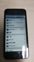 S3281 Softbank iPhone 5 A1429 MD297J/A 16GB apple スマートフォン 簡易動作確認＆簡易清掃＆初期化OK 判定〇 送料無料 _画像5