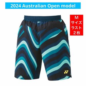 YONEX テニス '24 全豪オープン 選手着用モデル ハーフパンツ(UNI)