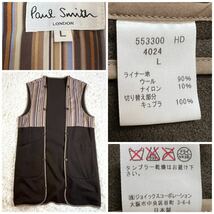 ポールスミス Paul Smith 2way ウールライナー付き ダブルトレンチコート Lサイズ ベルト ステンカラー マルチカラー_画像8