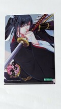 刀剣乱舞 ON LINE トレーディングクリアファイル　太郎太刀_画像2