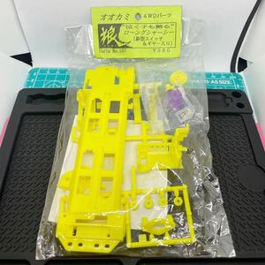  Mini 4WD [ super-rare ] loan g chassis ( AA battery 4ps.@) oo kami. fence car super 4WD 