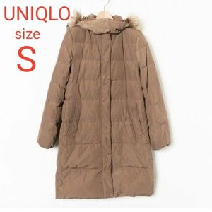 ★値下げ★【UNIQLO】 ユニクロ 3WAY ファー付き ダウンコート 