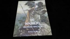 フルスコア)輸入楽譜 指揮者用大型スコア ワーグナー「ヴァルキューレ」