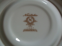 Noritake / HANAREIKU 花麗句 / コーヒー碗皿ペアセット / 日本製 / 箱に傷み / 未使用品 / はなれいく _画像6