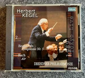 HEBERT KEGEL - BEETHOVEN ; SYMPHONY NO.5, BACH ; AIR Altus