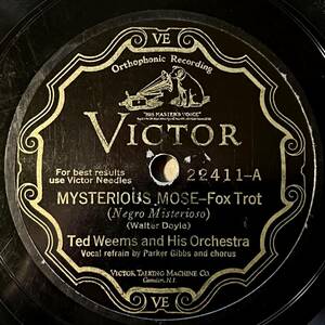 TED WEEMS AND HIS ORCH. VICTOR Mysterious Mose/ Slappin* The Bass