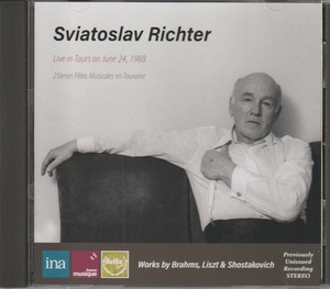 SVIATOSLAV RICHER - 25EMES FETES MUSICALES EN TOURAINE INA/ Spectrum Sound