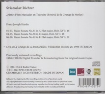 SVIATOSLAV RICHER - 23EMES FETES MUSICALES EN TOURAINE INA/ Spectrum Sound_画像2