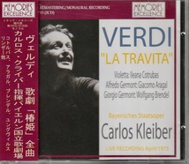 CARLOS KLEIBER - LA TRAVITA（椿姫） MEMORIES 2CD_画像1