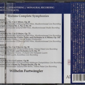 WILHELM FURTWANGLER - BRAHMS; COMPLETE SYMPHONIES, HUNGARIAN DANCE MEMORIES 4CDの画像2