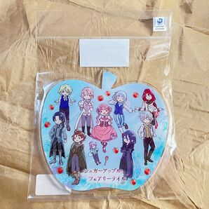 シュガーアップル アクリルフィギュア