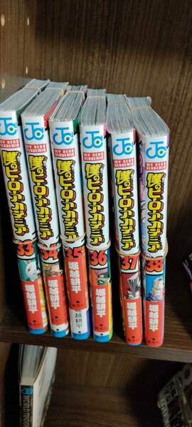 【※裁断済み】　　僕のヒーローアカデミア　堀越耕平　33～38巻セット