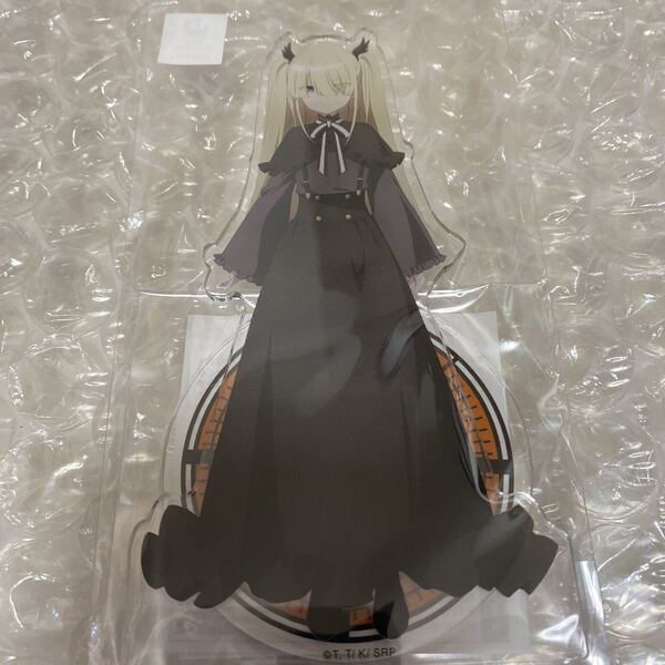 スパイ教室 アクリルスタンド アクスタ エルナ 匿名配送 送料込