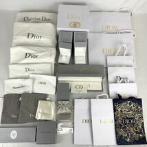 Dior ディオール クリスチャンディオール ショッパー 保存箱 空箱 保存袋 ハードケース BOX 全23点_画像1