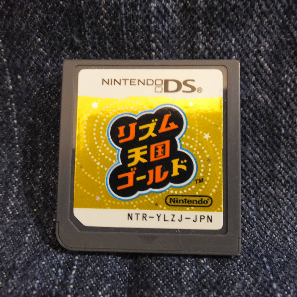 2024年最新】Yahoo!オークション -DS リズム天国ゴールドの中古品