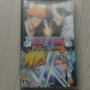 PSP送料一律200円　BLEACH　ブリーチ　ヒート・ザ・ソウル６