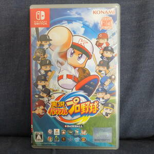 実況パワフルプロ野球　ニンテンドースイッチ　KONAMI