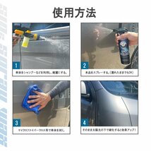 洗車用品 シリカ コーティング マイクロファイバークロスセット 3枚 グレー 撥水 艶 光沢 耐久 硬化 車 バイク ガラスコーティング_画像8