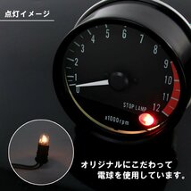 カワサキ Z750FX KZ900 Z1000 MK2 Z1 Z2 復刻版 純正タイプ スピードメーター タコメーター セット メーター 逆車 配線付き 部品_画像9