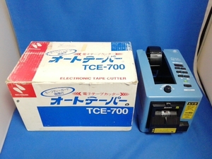 【u75】NICHIBAN TCE-700 ニチバン 電動テープカッター オートテーパー ブルー 動作確認済み