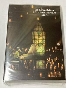 ★川嶋あい★20th Anniversary 〜820〜★LAST LIVE DVD 20周年 ラスト ライブ★