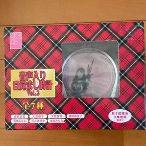 AKB 峯岸みなみ 目覚まし時計