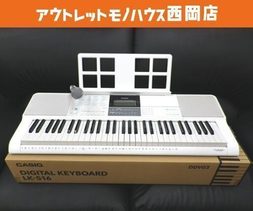 2025年最新】Yahoo!オークション -lk516の中古品・新品・未使用 2025年最新】Yahoo!オークション -lk516の中古品・新品・未使用