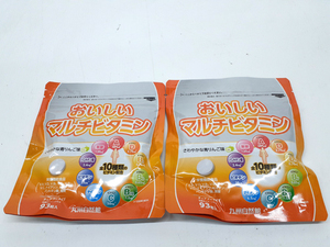 新品 九州自然館 おいしいマルチビタミン さわやかな青りんご味 93粒入 2袋セット 札幌市 平岸店