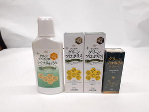 New Kyushu Natural Center Dental Green Propolis мыши для мыши для мыши Set Set Sapporo City Hiragishi