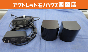 VALVE Steam VR Base Station 2.0 1004 2個セット ベースステーション2.0 札幌市 西岡店 