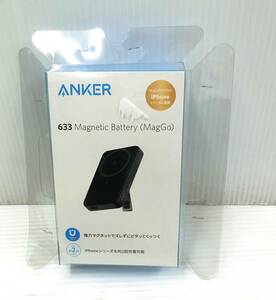 【美品】Anker 633 Magnetic Battery　モバイルバッテリー　充電器　マグネット式ワイヤレス　USB Type C　 Type A