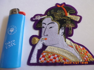 Ukiyo-e 浮世絵　ワッペン　Utamaro's Woman with a Glass Noisemaker ( Popen) , Embroidered Patch