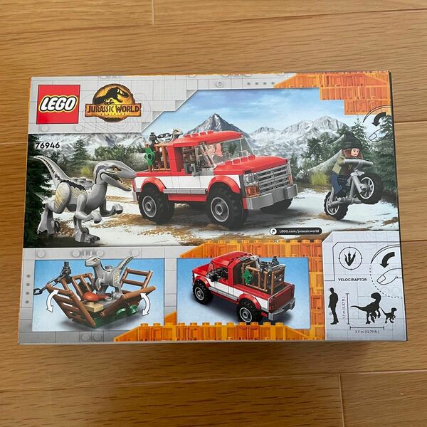 【新品未開封】レゴ ジュラシック・ワールド 76946 LEGO