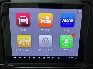 AUTEL MaxiSys Elite オーテル　マキシシスエリート　ADAS 故障診断機　中古