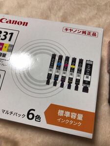 Canon 純正☆インクカートリッジ ☆TS 8530/TS8630 ☆331GYのみ☆キャノン ☆