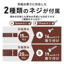 DIY 脚 DORIS パーツ テーブル脚 ねじ付き アイアンレッグ 4本セット リメイク オリジナル家具 インテリア ユーゴ おしゃれ YT868_画像9