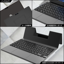 新品 タブレットPC ノートパソコン office2019 Windows11 Pro搭載 10.1インチ_画像5