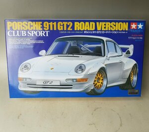 H470 タミヤ 1/24 PORSCHE 911 GT2 ROIAD VERSION ポルシェ 911GT ディスプレイモデル 未組立