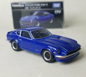 H486 トミカプレミアム 09 日産 フェアレディZ (S30) ブルー 1/58 Nissan Fairlady Z Used