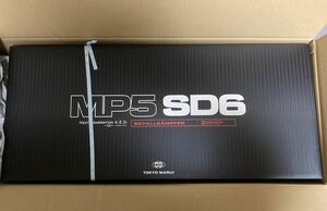 新品　東京マルイ MP5SD6 おまけマガジン2本　純正マウントレール付き